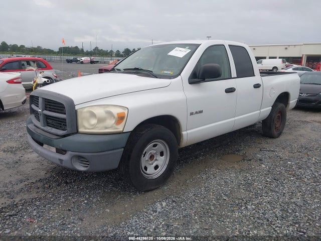 Продаж на аукціоні авто 2008 Dodge Ram 1500 St/sxt, vin: 1D7HA18KX8J205199, номер лоту: 46296125