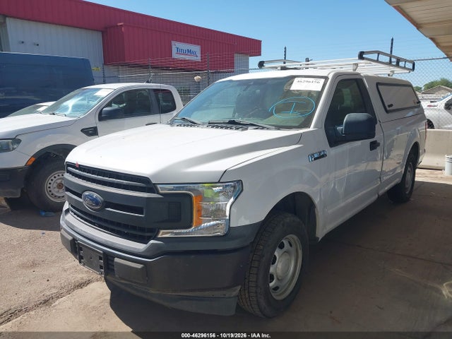 Продаж на аукціоні авто 2020 Ford F-150 Xl, vin: 1FTMF1CB2LKD83046, номер лоту: 46296156