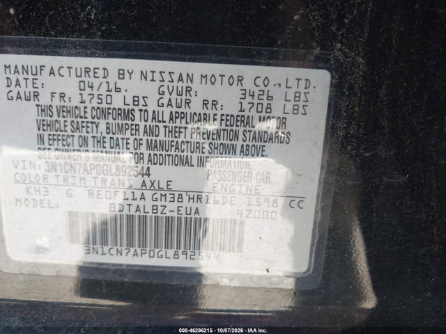 2016 Nissan Versa 1.6 Sv მანქანა იყიდება აუქციონზე, vin: 3N1CN7AP0GL892544, აუქციონის ნომერი: 46296215