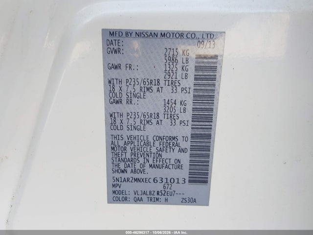 Nissan Pathfinder S 2014 5N1AR2MNXEC631013 Image 9