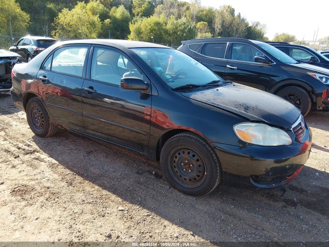 2005 Toyota Corolla Le მანქანა იყიდება აუქციონზე, vin: 1NXBR32E75Z483328, აუქციონის ნომერი: 46296334
