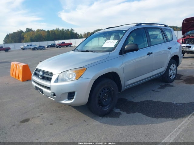 2009 Toyota Rav4 მანქანა იყიდება აუქციონზე, vin: JTMBF33V79D008425, აუქციონის ნომერი: 46296346