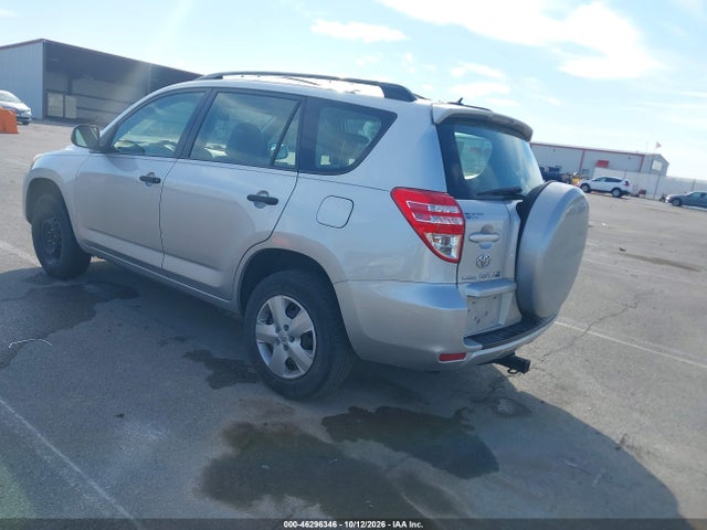 2009 Toyota Rav4 მანქანა იყიდება აუქციონზე, vin: JTMBF33V79D008425, აუქციონის ნომერი: 46296346