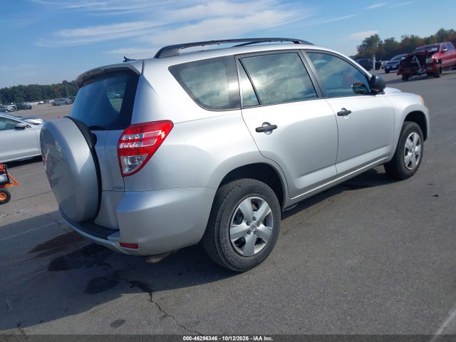 2009 Toyota Rav4 მანქანა იყიდება აუქციონზე, vin: JTMBF33V79D008425, აუქციონის ნომერი: 46296346