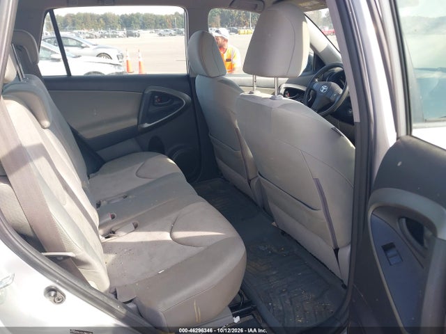 2009 Toyota Rav4 მანქანა იყიდება აუქციონზე, vin: JTMBF33V79D008425, აუქციონის ნომერი: 46296346