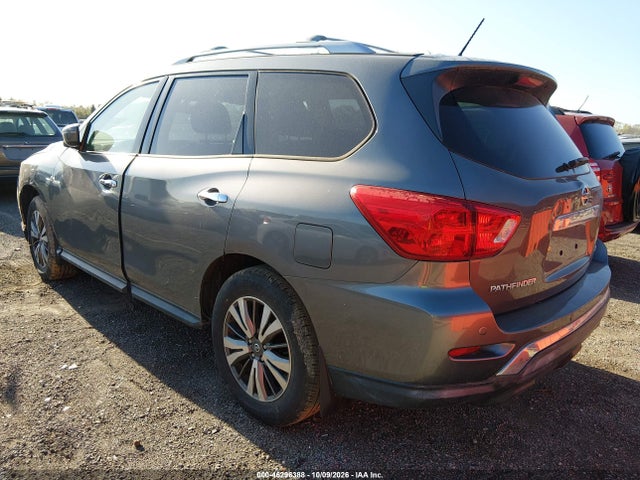 Продажа на аукционе авто 2017 Nissan Pathfinder S, vin: 5N1DR2MM1HC601861, номер лота: 46296388