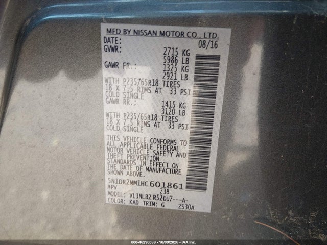Продажа на аукционе авто 2017 Nissan Pathfinder S, vin: 5N1DR2MM1HC601861, номер лота: 46296388