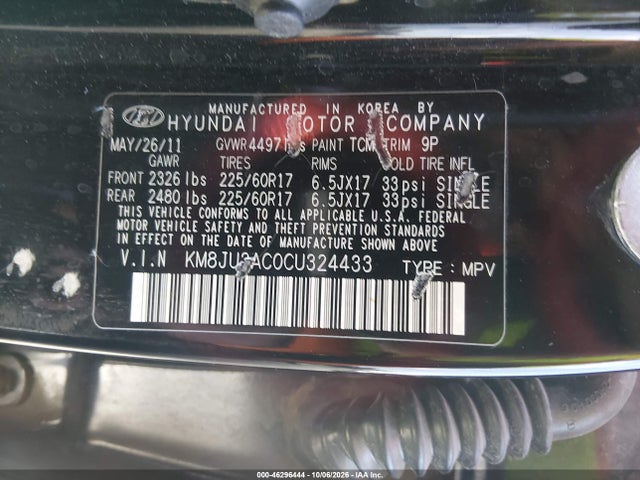Продажа на аукционе авто 2012 Hyundai Tucson Gls, vin: KM8JU3AC0CU324433, номер лота: 46296444