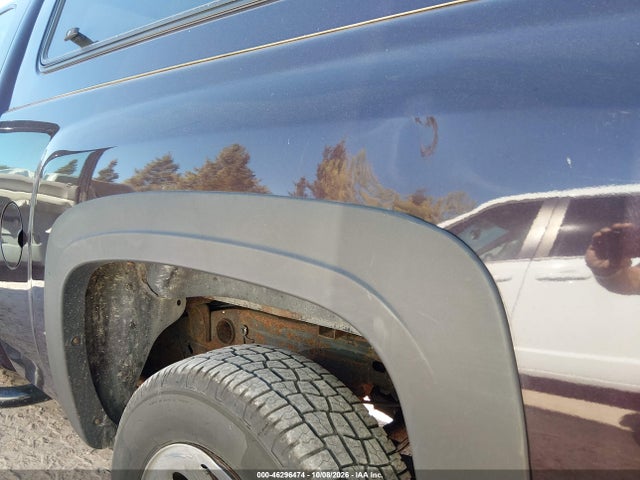 46296474 :رقم المزاد ، 1GCEC19079Z172637 vin ، 2009 Chevrolet Silverado 1500 Work Truck مزاد بيع