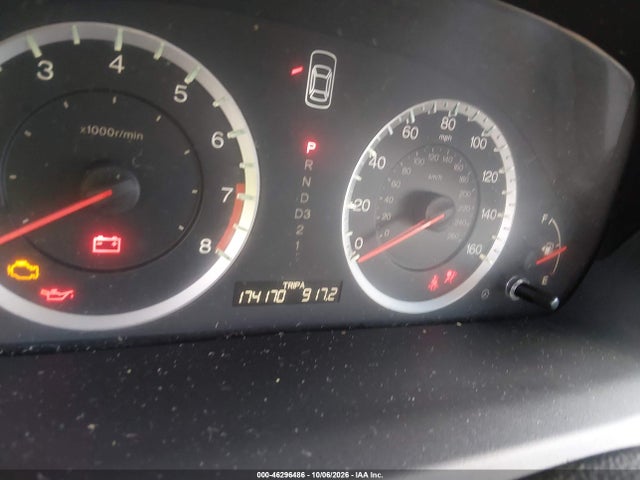 Продаж на аукціоні авто 2012 Honda Accord 3.5 Ex-l, vin: 1HGCP3F88CA023002, номер лоту: 46296486