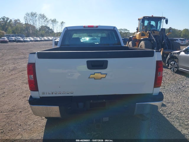Aukcja sprzedaży 2011 Chevrolet Silverado 2500hd Work Truck, vin: 1GC1KVCG5BF116072, numer aukcji: 46296501