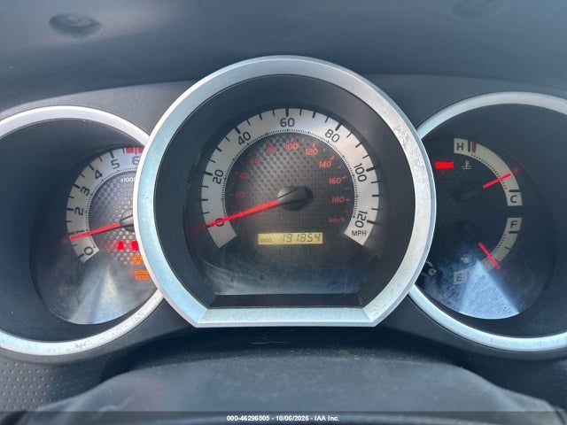 2012 Toyota Tacoma მანქანა იყიდება აუქციონზე, vin: 5TFUX4EN3CX010266, აუქციონის ნომერი: 46296505