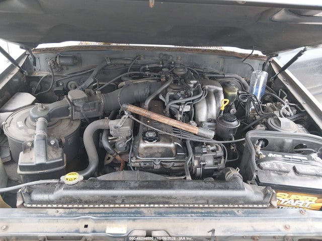 1994 Toyota Land Cruiser Dj81 მანქანა იყიდება აუქციონზე, vin: JT3DJ81W8R0079886, აუქციონის ნომერი: 46296550