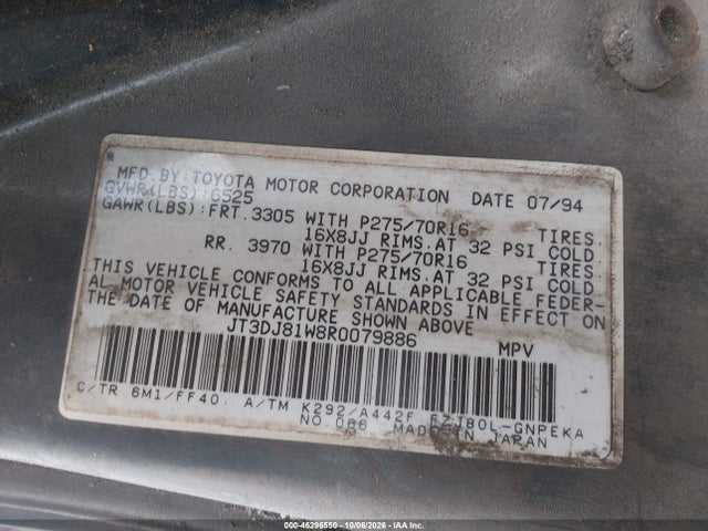 1994 Toyota Land Cruiser Dj81 მანქანა იყიდება აუქციონზე, vin: JT3DJ81W8R0079886, აუქციონის ნომერი: 46296550