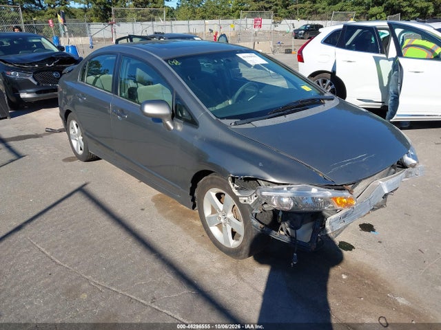 Продажа на аукционе авто 2007 Honda Civic Ex, vin: 1HGFA16847L044460, номер лота: 46296555