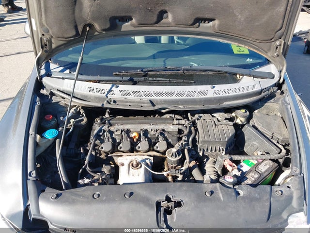 Продажа на аукционе авто 2007 Honda Civic Ex, vin: 1HGFA16847L044460, номер лота: 46296555