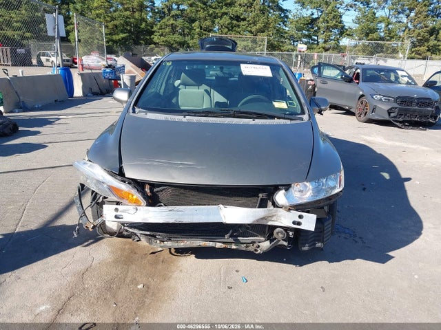Продажа на аукционе авто 2007 Honda Civic Ex, vin: 1HGFA16847L044460, номер лота: 46296555