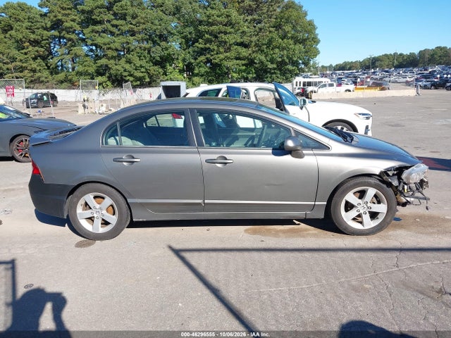 Продажа на аукционе авто 2007 Honda Civic Ex, vin: 1HGFA16847L044460, номер лота: 46296555