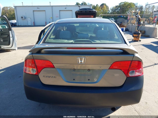 Продажа на аукционе авто 2007 Honda Civic Ex, vin: 1HGFA16847L044460, номер лота: 46296555