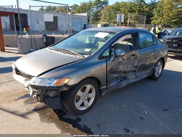 Продажа на аукционе авто 2007 Honda Civic Ex, vin: 1HGFA16847L044460, номер лота: 46296555