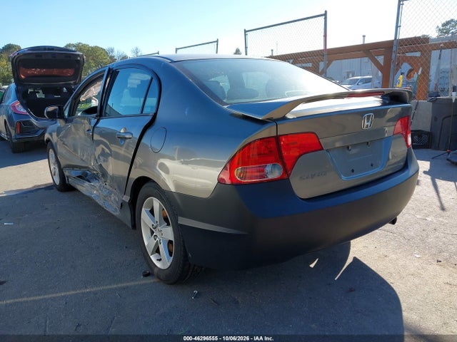 Продажа на аукционе авто 2007 Honda Civic Ex, vin: 1HGFA16847L044460, номер лота: 46296555