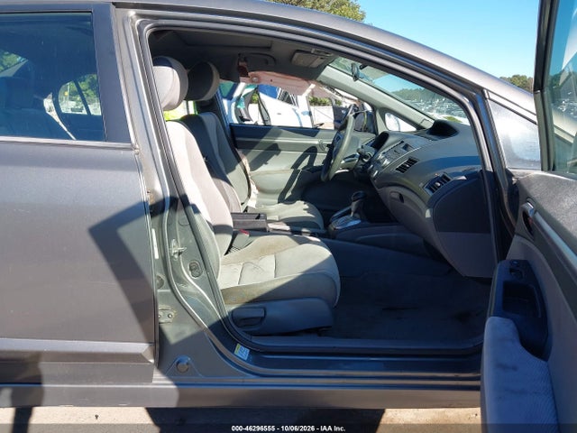 Продажа на аукционе авто 2007 Honda Civic Ex, vin: 1HGFA16847L044460, номер лота: 46296555