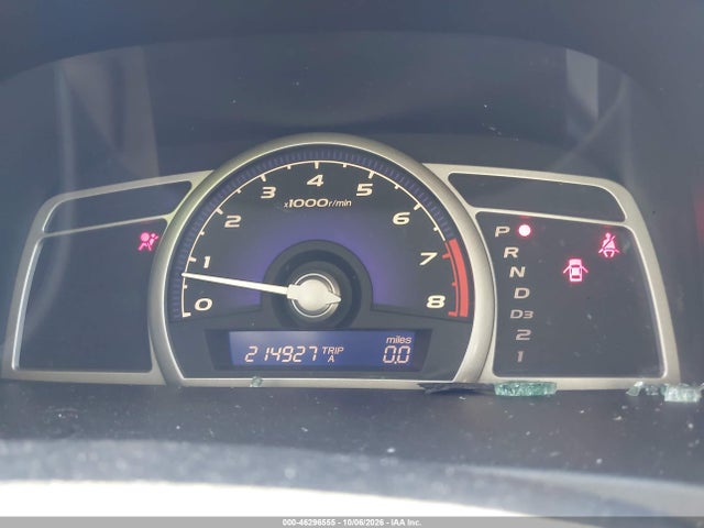 Продажа на аукционе авто 2007 Honda Civic Ex, vin: 1HGFA16847L044460, номер лота: 46296555