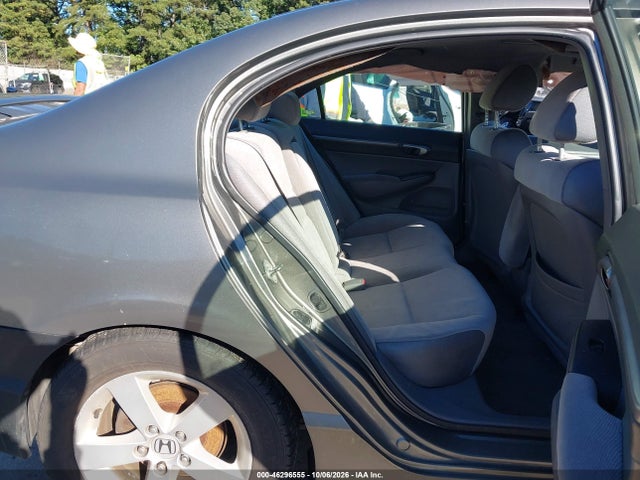 Продажа на аукционе авто 2007 Honda Civic Ex, vin: 1HGFA16847L044460, номер лота: 46296555