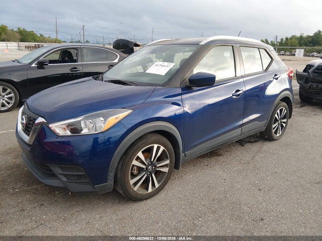 46296632 :رقم المزاد ، 3N1CP5CV3LL548047 vin ، 2020 Nissan Kicks Sv Xtronic Cvt مزاد بيع