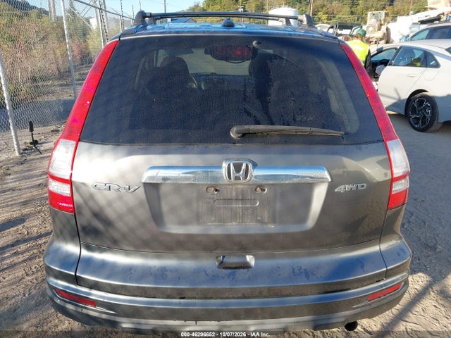 Aukcja sprzedaży 2010 Honda Cr-v Ex-l, vin: JHLRE4H75AC006283, numer aukcji: 46296652