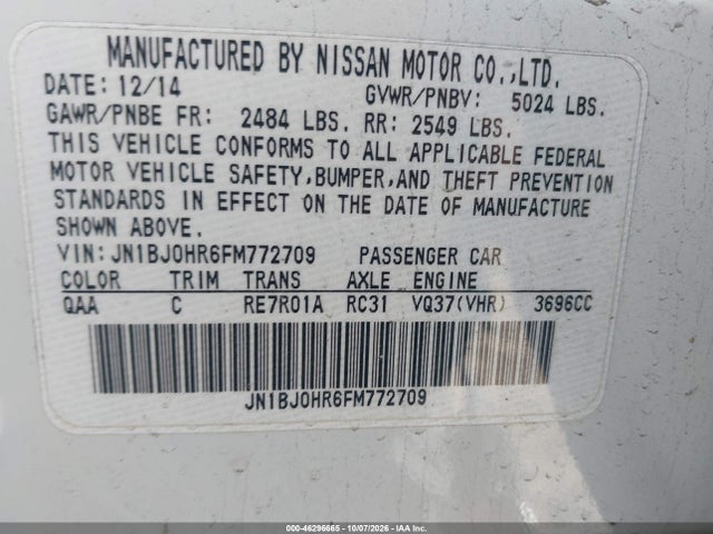 Продаж на аукціоні авто 2015 Infiniti Qx50 Journey, vin: JN1BJ0HR6FM772709, номер лоту: 46296665