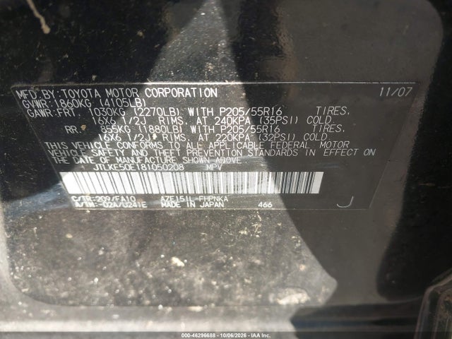 Aukcja sprzedaży 2008 Scion Xb, vin: JTLKE50E181050208, numer aukcji: 46296688