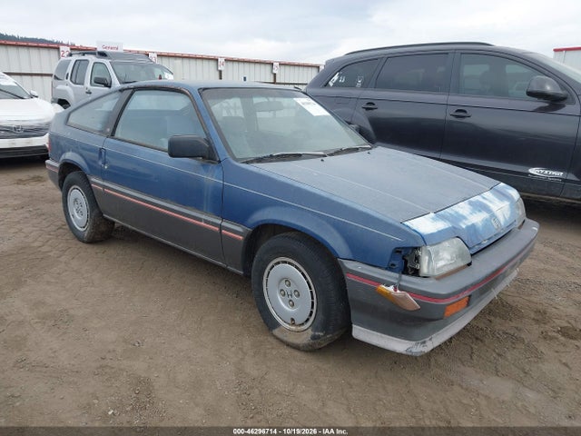 Продажа на аукционе авто 1986 Honda Civic 1500 Crx, vin: JHMAF7328GS052336, номер лота: 46296714