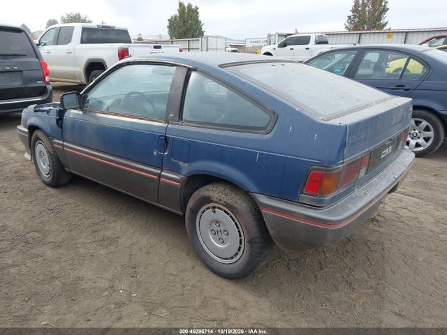 Продажа на аукционе авто 1986 Honda Civic 1500 Crx, vin: JHMAF7328GS052336, номер лота: 46296714