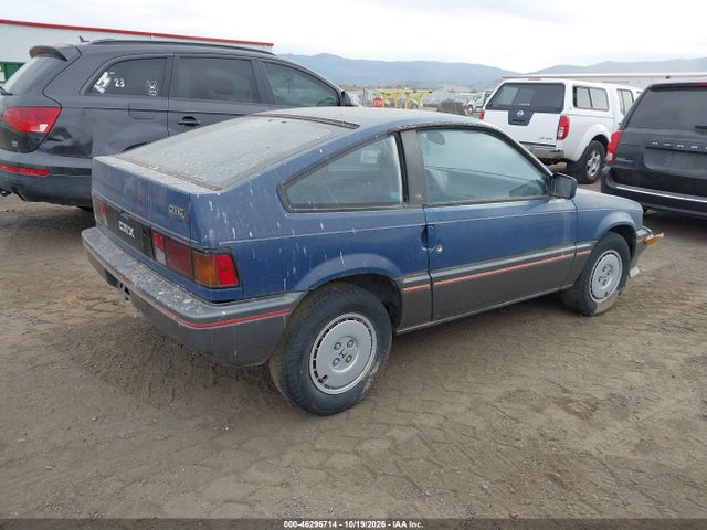 Продажа на аукционе авто 1986 Honda Civic 1500 Crx, vin: JHMAF7328GS052336, номер лота: 46296714
