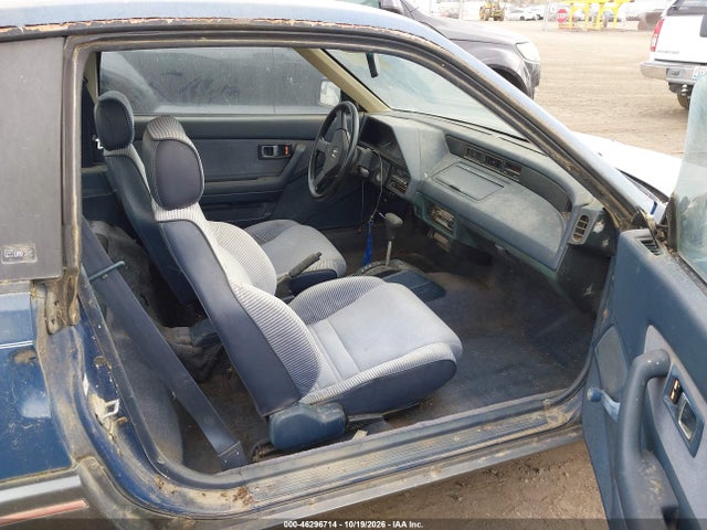 Продажа на аукционе авто 1986 Honda Civic 1500 Crx, vin: JHMAF7328GS052336, номер лота: 46296714