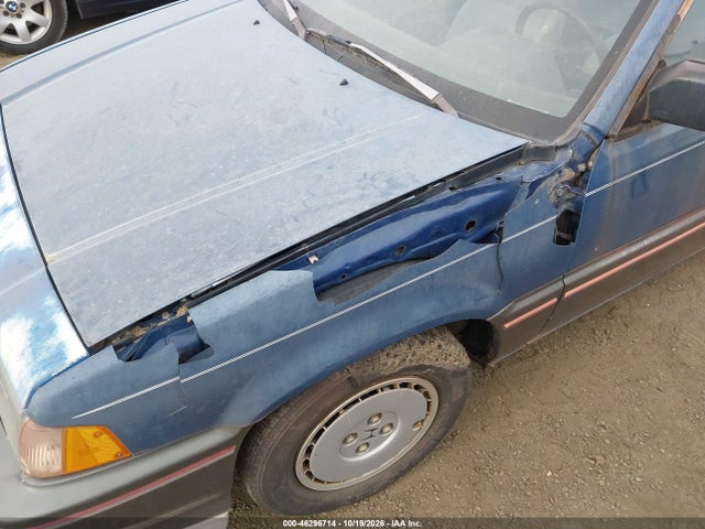 Продажа на аукционе авто 1986 Honda Civic 1500 Crx, vin: JHMAF7328GS052336, номер лота: 46296714