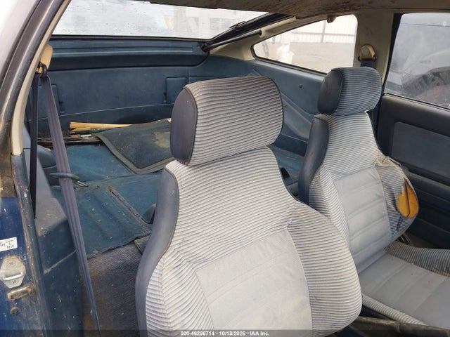 Продажа на аукционе авто 1986 Honda Civic 1500 Crx, vin: JHMAF7328GS052336, номер лота: 46296714