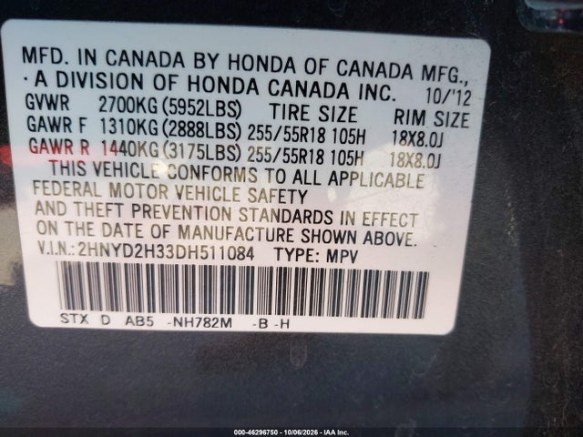 Продажа на аукционе авто 2013 Acura Mdx Technology Package, vin: 2HNYD2H33DH511084, номер лота: 46296750