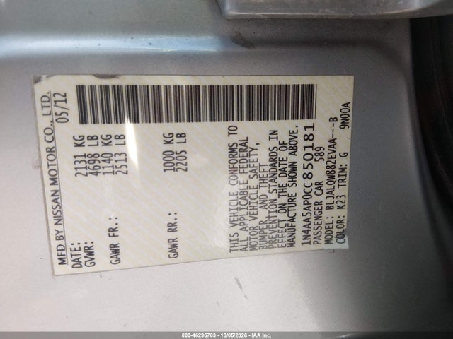 2012 Nissan Maxima 3.5 S მანქანა იყიდება აუქციონზე, vin: 1N4AA5AP0CC850181, აუქციონის ნომერი: 46296763