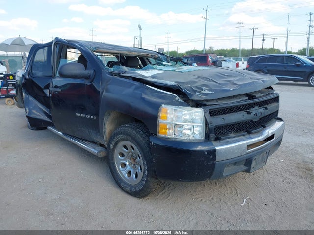Aukcja sprzedaży 2009 Chevrolet Silverado 1500 Lt, vin: 1GCEC29C29Z288201, numer aukcji: 46296772