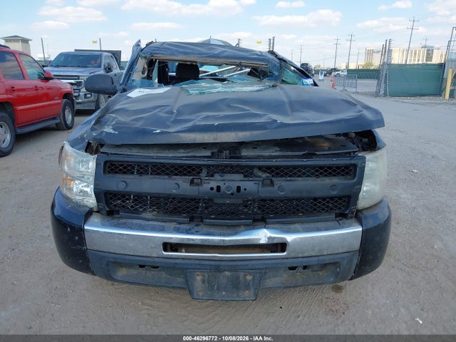 Aukcja sprzedaży 2009 Chevrolet Silverado 1500 Lt, vin: 1GCEC29C29Z288201, numer aukcji: 46296772