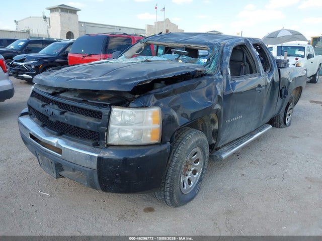 Aukcja sprzedaży 2009 Chevrolet Silverado 1500 Lt, vin: 1GCEC29C29Z288201, numer aukcji: 46296772