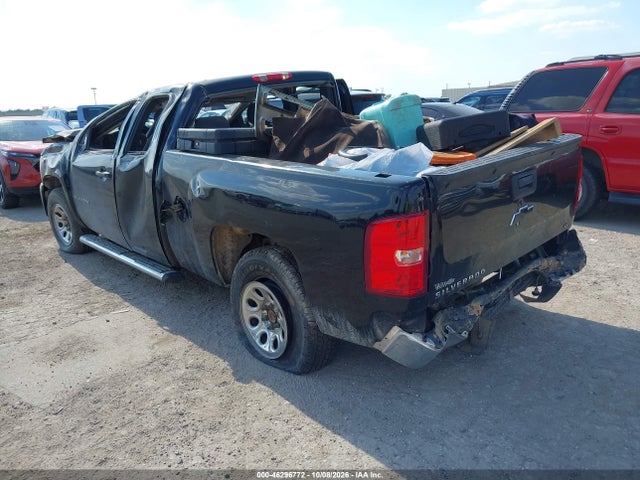 Aukcja sprzedaży 2009 Chevrolet Silverado 1500 Lt, vin: 1GCEC29C29Z288201, numer aukcji: 46296772