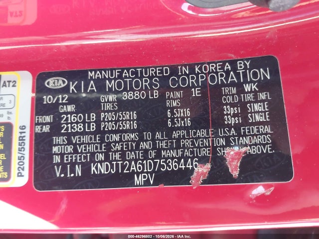 Продаж на аукціоні авто 2013 Kia Soul +, vin: KNDJT2A61D7536446, номер лоту: 46296802