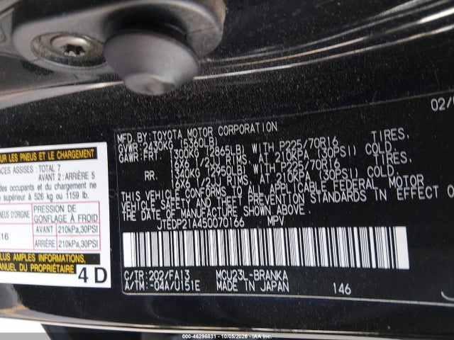 Продажа на аукционе авто 2005 Toyota Highlander V6, vin: JTEDP21A450070166, номер лота: 46296831