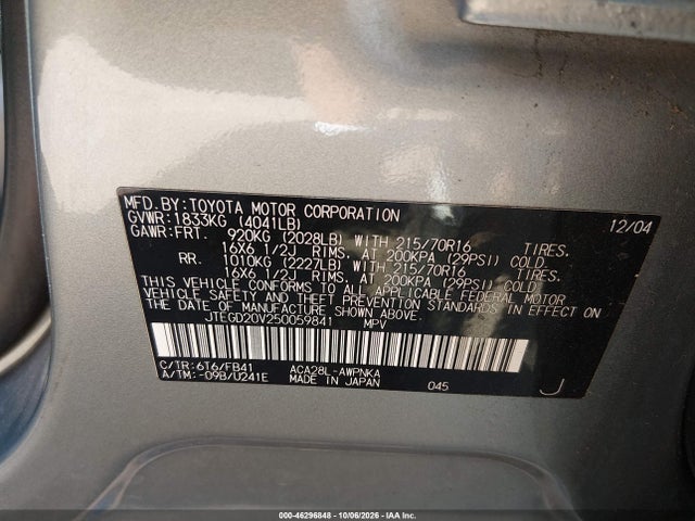 Aukcja sprzedaży 2005 Toyota Rav4, vin: JTEGD20V250059841, numer aukcji: 46296848