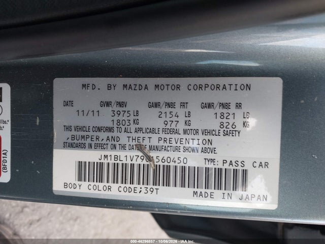 Продаж на аукціоні авто 2012 Mazda Mazda3 I Touring, vin: JM1BL1V79C1560450, номер лоту: 46296857