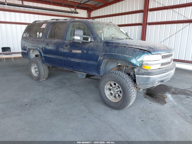 46296877 :رقم المزاد ، 3GNGK26U75G222124 vin ، 2005 Chevrolet Suburban 2500 Ls مزاد بيع