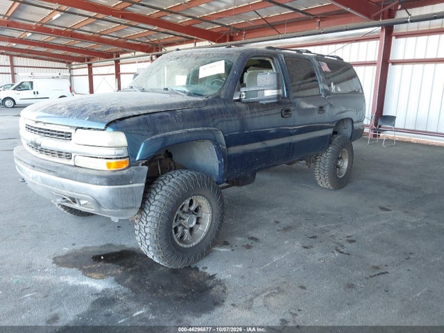 46296877 :رقم المزاد ، 3GNGK26U75G222124 vin ، 2005 Chevrolet Suburban 2500 Ls مزاد بيع
